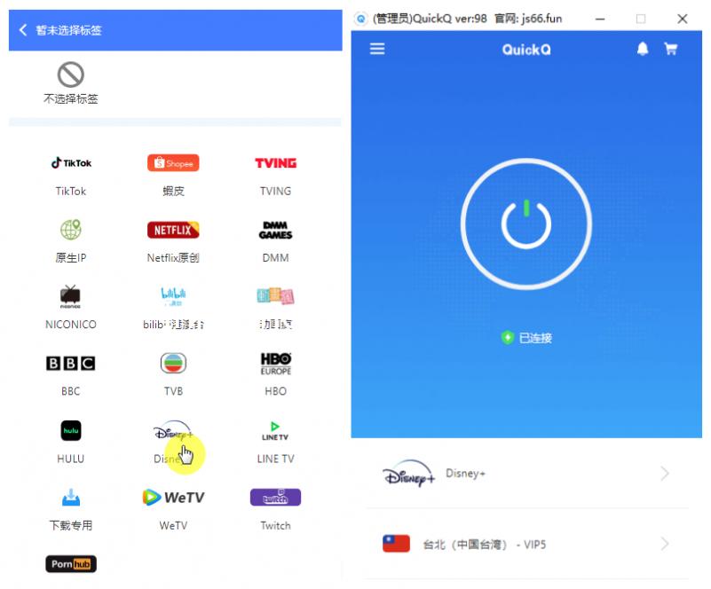 Ini Kunci Jawaban Sulingjar Paket B Guru SD