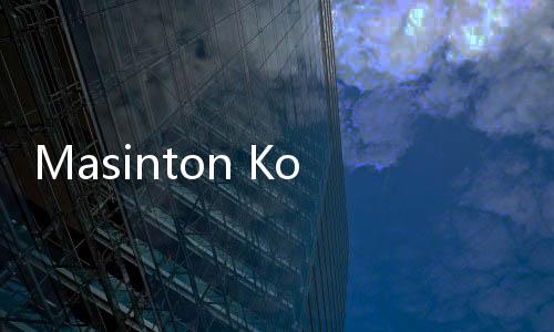 Masinton Koar
