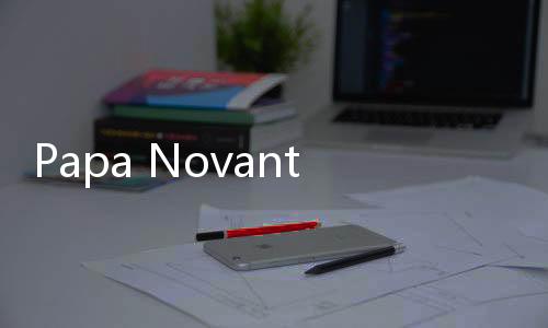 Papa Novanto Segera Huni Lapas Sukamiskin